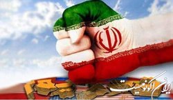 جدیدترین راه فرار از تحریم برای ایرانیها