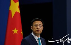 چین: غرب از دامن زدن به درگیری در اوکراین دست بردارد و فشار بر روسیه را متوقف کند