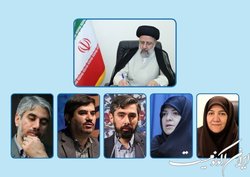 «هیات امنای کتابخانه‌های عمومی کشور» چه کسانی هستند؟
