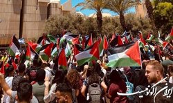 موافقت پارلمان صهیونیستی با پیش نویس قانون ممنوعیت اهتزاز پرچم فلسطین در سرزمین‌های اشغالی