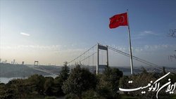 سازمان ملل نام ترکیه را از «Turkey» به «Türkiye» تغییر داد