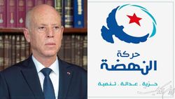 واکنش جنبش النهضه تونس به ممنوع الخروجی الغنوشی