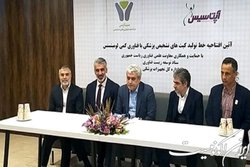 ستاری: توسعه فناوری‌های پزشکی در کشور شتاب گرفته است