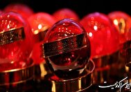 برگزیدگان دوازدهمین جشنواره بین‌المللی پویانمایی تهران معرفی شدند