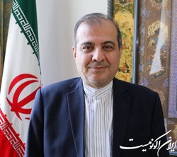 دیدار نمایندگان ویژه نروژ و ایتالیا در امور سوریه با مشاور ارشد وزیر امور خارجه ایران