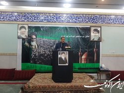 برگزاری مراسم سالگرد ارتحال امام (ره) در کویت