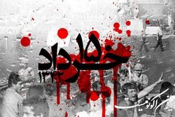 آموزه‌های مکتب امام برای تمامی ملت‌های عدالتجو الهام‌بخش است