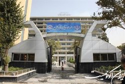 بیانیه تأمین‌اجتماعی به مناسبت سالگرد ارتحال امام (ره) و قیام پانزده خرداد