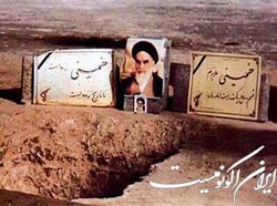 روایت ناطق نوری از خاکسپاری حضرت امام(ره)