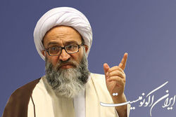 کدام مشاوران ایرانی به آمریکایی‌ها اطلاعات اشتباه می‌دهند؟