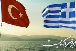 ترکیه سفیر یونان را به دلیل فعالیت گروه پ ک ک در این کشور احضار کرد