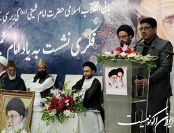 انگیزه الهی، رمز ماندگاری قیام امام راحل بود