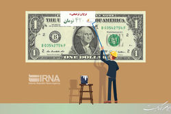ارز ۴۲۰۰ تومانی باعث کاهش بهره‌وری واحدهای تولیدی شد