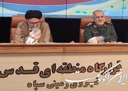 دیدار وزیر و مدیران وزارت اطلاعات با فرمانده نیروی زمینی سپاه پاسداران
