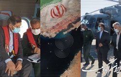 جزایر سه‌گانه، قلمرو ابدی ایران هستند