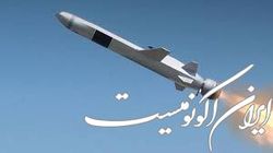 کی یف مدعی عبور یک موشک روسی از نزدیکی نیروگاه اتمی اوکراین شد