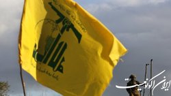 معاریو: حزب‌الله ۱۰۰ هزار موشک دارد