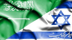 مقام سعودی: عادی‌سازی با اسرائیل در شرایط مناسب و بدون واسطه انجام می‌شود