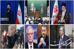 سی و سومین سالگرد ارتحال امام