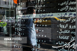 ساعت معاملات بازار متشکل ارزی زیاد شد