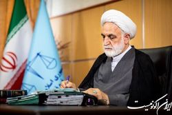پیام تسلیت رئیس قوه‌قضائیه در پی درگذشت حجت‌الاسلام والمسلمین دعایی