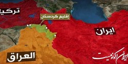 اقلیم کردستان عراق: نفت استخراجی را تحویل بغداد نمی‌دهیم