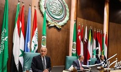 نشست گروه تماس عربی درباره تحولات اوکراین