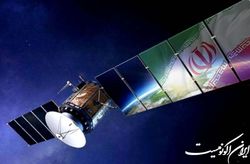 بازنویسی برنامه برنامه ۱۰ ساله فضایی ایران در نقطه پایان
