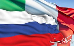سفیر روسیه در ایتالیا احضار شد
