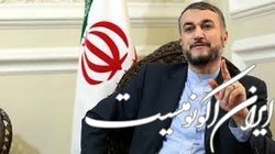 امیرعبداللهیان: در مذاکرات از حقوق ملت ایران نمی‌گذریم