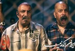 عباس جمشیدی‌فر از بازی در پرچالش‌ترین نقشش گفت
