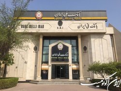 ۱۶۸ صندوق شعبه دانشگاه بانک ملی آسیب دیده‌اند