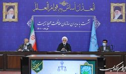 در طول زمان، جایگاه سازمان حفاظت محیط زیست ارتقاء پیدا نکرده است
