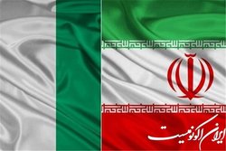 ایران و نیجریه به دنبال توسعه روابط تجاری