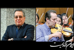 ارسلان و هوشنگ کامکار آلبومی مشترک منتشر می‌کنند