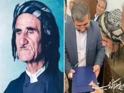 پیشکسوت ۱۰۷ ساله موسیقی اقوام مدرک درجه یک هنری گرفت
