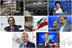 واکنش‌ها به قطعنامه شورای حکام