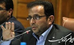 نشست فوق‌العاده کمیسیون امنیت ملی درباره نشست شورای حکام برگزار می‌شود