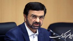 مالکی: ایران در صورت صدور قطعنامه در شورای حکام باید تغییر تاکتیک دهد