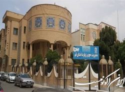پاسخ سازمان حج و زیارت درباره ساختمان ۱۴ طبقه این سازمان در قم