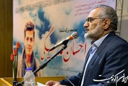 حسینی: راه سرخ شهیدان راه عزت و سرافرازی است