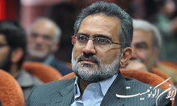 حسینی: راه سرخ شهیدان، راه عزت و سرافرازی است