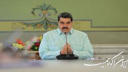 سفر رئیس جمهور ونزوئلا به ترکیه