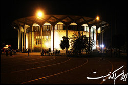 شرایط پذیرش آثار نمایشی برای اجرای عمومی در تئاتر شهر اعلام شد