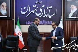 توسعه انرژی‌های تجدیدپذیر در استان تهران سرعت می‌گیرد