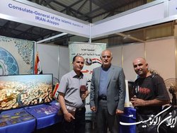 اعلام آمادگی ایران در بازسازی اقتصاد و صنعت سوریه