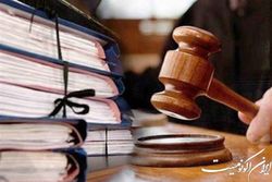 ۱۲ هزار میلیارد ریال از مطالبات بانکی و پرونده‌های مهم اقتصادی تهران وصول شد