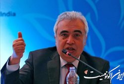احتمال سهمیه بندی انرژی اروپا در زمستان