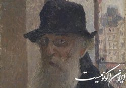 این مرد بزرگ را چقدر می‌شناسید؟