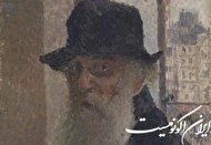 این مرد بزرگ را چقدر می‌شناسید؟